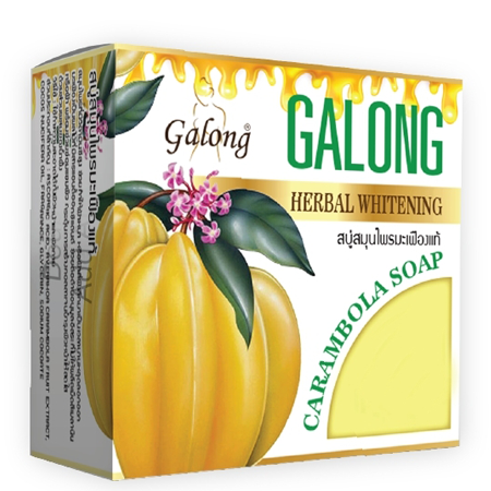 Galong การองสบู่สมุนไพรมะเฟืองแท้ 150g